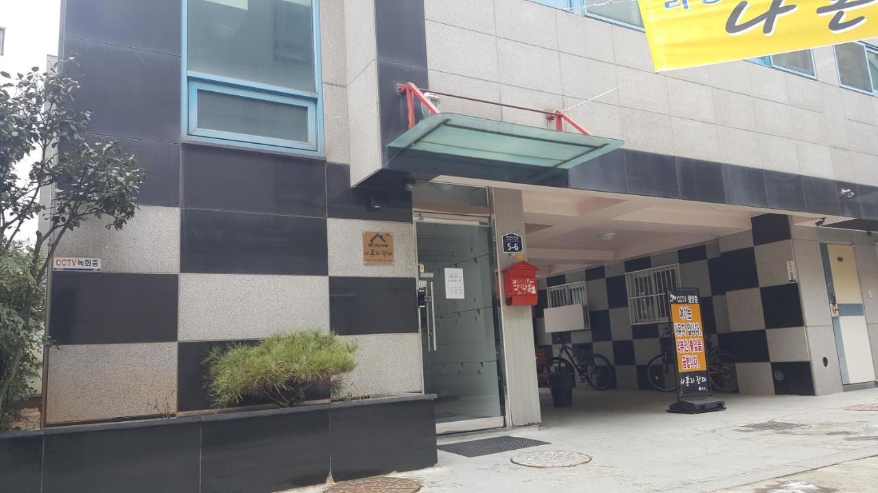 I Sleep Alone Hotel โซล ภายนอก รูปภาพ